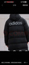 adidas 拒水暖「芯」科技長款保暖鴨絨連帽羽絨服男女阿迪達(dá)斯   黑色   S 曬單實(shí)拍圖