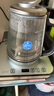 氫銘富氫水機家用富氫水杯水素杯小分子負離子富硒水素機家用水素水機 銀灰色2L40-100調溫 曬單實拍圖