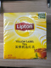 立顿Lipton红茶叶奶茶原料黄牌精选经典办公室下午茶袋泡茶包2g*100包 实拍图