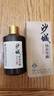 沙城老窖 陶藏原漿9真年份老酒 濃香型白酒 38度 450ml*4瓶整箱裝純糧食酒 曬單實(shí)拍圖