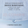 WIS玻尿酸面膜20片抗皺緊致曬后修護補水保濕護膚品送女友生日禮物 曬單實(shí)拍圖