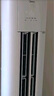 美的空調 3匹 酷省電Pro 家電國家補貼 新一級能效 客廳空調省電變頻 空調柜機立式 KFR-72LW/N8KS1-1P 曬單實(shí)拍圖