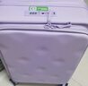 不萊玫行李箱女拉桿箱登機旅行箱男密碼大容量側開(kāi)三代24英寸 紫色 曬單實(shí)拍圖