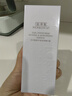 佰草集【雙石斛】高保濕精華乳/蜜30ml(長(cháng)效滋潤保濕舒緩干燥敏肌可用） 曬單實(shí)拍圖