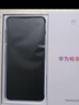 華為暢享80  256GB 曜金黑 6620mAh電池超能續航 玄甲架構 雙五星超耐摔 華為鴻蒙智能手機 曬單實(shí)拍圖