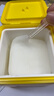 達膚妍 【重磅新品IP聯(lián)名】保濕護膚棉片妝前濕敷 冰美式棉片-緊致醒膚 曬單實(shí)拍圖