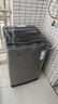 海爾（Haier）全自動(dòng)波輪洗衣機12公斤大容量家用XQB120-Z10D0京東自營(yíng)家電國家補貼除菌螨一級能效出租房宿舍 曬單實(shí)拍圖