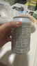 拾捌精釀18號酒館國產(chǎn)精釀啤酒組合裝朋克之城/跳東湖/不接受批評KPI/烏龍 拾捌精釀系列 330mL 6罐 組合裝 曬單實(shí)拍圖