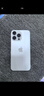 iPhone 14 ProMax【24期免息】蘋(píng)果14promax 國行5G蘋(píng)果 二手手機 銀色 {評價(jià)有禮} 【99新】128G【性?xún)r(jià)比推薦】3期免息 三年老店+五星店鋪+一年質(zhì)保 曬單實(shí)拍圖
