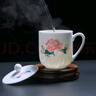 千紅窯醴陵瓷器茶杯陶瓷帶蓋泡茶杯辦公室水杯釉下五彩手繪家用待客杯子 國色天香 曬單實(shí)拍圖