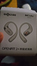 韶音（SHOKZ）【新品】OpenFit 2+ T921新一代舒適圈開(kāi)放式耳機掛耳式藍牙耳機運動(dòng)跑步騎行無(wú)線(xiàn)非骨傳導 月銀 曬單實(shí)拍圖
