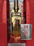 瀘州老窖 國(guó)窖1573雁塔 典藏版定制酒 濃香型白酒 52度 600ml 單支禮盒裝  曬單實(shí)拍圖