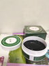 伊詩(shī)蘭頓（isilandon）抹茶細致眼貼膜60片 補水保濕眼膜眼膜貼 眼部護理 眼周護理 抹茶眼貼60片 曬單實(shí)拍圖
