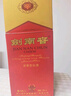 劍南春 水晶劍 52度 500ml*6瓶 整箱裝 濃香型白酒  曬單實(shí)拍圖
