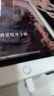 HUAWEI MatePad 11.5''S 靈動(dòng)款華為平板電腦高刷2.8K全面屏學(xué)習8+256GB WIFI深空灰 曬單實(shí)拍圖