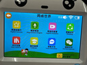 名校堂智能早教機器人幼兒童英語(yǔ)故事機玩具男女孩R9x64G生日禮物 曬單實(shí)拍圖