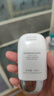 悠宜（unny club）搖搖樂(lè)防曬乳霜SPF50+PA+++50ml高倍防曬傷曬黑清爽不油膩 曬單實(shí)拍圖