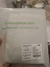 菇娘家內褲舒適純棉襠抑菌無(wú)痕嬰兒棉5A類(lèi)胖mm全棉三角褲女士無(wú)痕3件套 冷清白+淺黃色+青草綠 3條 XL 曬單實(shí)拍圖
