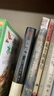 張宏杰作品多選 華章大歷史書系 張宏杰歷史三部曲 饑餓的盛世:乾隆時代的得與失+千年悖論:人性的歷史實驗記錄+洪武:朱元璋的成與敗(全3冊) 等自選 【單冊】千年悖論 曬單實拍圖