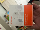 圖拉斯小冰塊Pro【更配新機40W】蘋(píng)果17充電器iPhone17promax充電頭45w氮化鎵套裝40w低溫35w快充線(xiàn)16 【星宇橙】45W單頭｜動(dòng)態(tài)匹配功率 熱銷(xiāo)第一再升級｜超導鰭控溫黑科技 曬單實(shí)拍圖