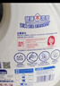 活力28山茶花洗衣液11.2斤（3.6kg*1瓶+2kg*1袋） 去污易漂護(hù)衣持久留香 曬單實拍圖