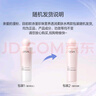 歐詩漫（OSM）營養(yǎng)美膚潔面爽膚水乳眼霜面霜5件套護膚品補水提亮生日禮物 曬單實拍圖