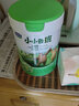 君樂(lè)寶 小小魯班詮維愛(ài)兒童配方奶粉4段800g（3周歲以上兒童） 乳鐵蛋白 1罐800g 曬單實(shí)拍圖