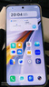 vivo iQOO 15 16GB+1TB傳奇版 第五代驍龍8至尊版 自研電競芯片Q3 國家補貼 iqoo15游戲電競手機 曬單實(shí)拍圖