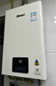 林內（Rinnai）【小蠻腰】13升燃氣熱水器天然氣【國家補貼15%】智慧恒溫升級CPU低水壓?jiǎn)?dòng)13GD31（JSQ26-GD31） 曬單實(shí)拍圖