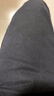 森馬（Semir）王安宇同款丨休閑褲男25冬磨毛寬松闊腿男褲通勤褲子109725127106 曬單實(shí)拍圖