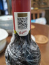 奔富（Penfolds）經(jīng)典入門(mén)款 奔富寇蘭山干紅葡萄酒750ml 澳洲原瓶進(jìn)口 奔富紅酒 奔富寇蘭山+拉菲巴斯克赤霞珠 雙支禮盒 曬單實(shí)拍圖