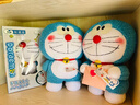 正版哆啦A夢(mèng)毛絨玩偶日本大公仔藍胖子機器貓叮當貓抱枕娃娃玩具 藍色靠背 43cm 公仔+禮盒+禮袋 曬單實(shí)拍圖