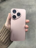 HUAWEI Pura 80 12GB+512GB 絲絨金 絲絨直屏 紅楓原色影像 全新鴻蒙AI 華為鴻蒙智能手機(jī) 曬單實(shí)拍圖