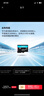 金士頓（Kingston）大疆pocket3 Action4 5pro存儲卡無(wú)人機TF卡MicroSD監控攝像運動(dòng)相機行車(chē)記錄儀高速內存卡U3V30A2 SDCG4/256G【讀速200M/S丨4K拍 曬單實(shí)拍圖