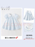 戴維貝拉（DAVE＆BELLA）女童公主裙洋氣童裝寶寶連衣裙薄款兒童衣服短袖夏季新款童裙 藍白條紋【現貨】 100 cm（建議身高90-100cm） 曬單實(shí)拍圖