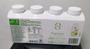 伊利【李現推薦】 暢輕低溫酸奶生牛乳西柚芒果青稞爆珠250g*4酸牛奶 曬單實(shí)拍圖