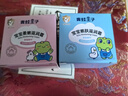 青蛙王子 兒童面霜 寶寶面霜 潤膚乳保濕護膚霜 潤膚霜滋潤霜 51g*2瓶 曬單實(shí)拍圖