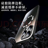 奶小鴨 【AG磨砂】適用蘋(píng)果14promax手機殼 iphone14promax保護套magsafe磁吸充電全包防摔男女款 寶石藍 曬單實(shí)拍圖