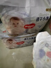 好奇（Huggies）金裝拉拉褲XXL74(15kg以上)尿不濕【速干不易紅】 曬單實(shí)拍圖