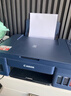 佳能（Canon）G3811墨倉式原裝連供打印機復印掃描家用辦公手機無(wú)線(xiàn)一體機小型彩色噴墨A4 G3811【手機電腦無(wú)線(xiàn)連接+打印復印掃描】 主機+原裝墨水一套+原裝黑色墨水一瓶+大禮包 曬單實(shí)拍圖