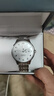 天王（TIAN WANG）手表男自動(dòng)機械表昆侖系列防水商務(wù)腕表生日禮物GS51546S.D.S.S 曬單實(shí)拍圖