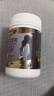 ECOLAND澳洲紅袋鼠精原裝90粒ecoland袋鼠精膠囊加強版袋鼠精強精 加強版袋鼠精膠囊 100粒*1袋 曬單實(shí)拍圖