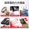 天語(yǔ)T2老年人手機4G全網(wǎng)通超長(cháng)待機直板按鍵大字大聲音大屏學(xué)生專(zhuān)用備用功能機只打接電話(huà)老人機 紅色 曬單實(shí)拍圖