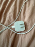 Apple/蘋(píng)果【新品】40W USB-C充電器 type-c充電器蘋(píng)果手機(jī)充電器手機(jī)快充頭 蘋(píng)果17手機(jī)充電器 曬單實(shí)拍圖