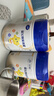 飛鶴星飛帆聚高星 乳鐵蛋白高鈣CBP(3-14歲)兒童奶粉800g*6 限定禮盒 曬單實拍圖