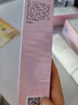 玫琳凱（MARY KAY）清爽卸妝液110ml眼部臉部唇妝眼妝溫和清潔彩妝淡卸妝水油液清爽 3瓶共330ml 曬單實(shí)拍圖