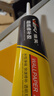 維芙WEFV墻紙膠水壁紙墻布修補膠糯米膠貼墻專(zhuān)用強力脫落粘貼修復家用 曬單實(shí)拍圖