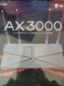 普聯(lián)（TP-LINK） 大道AX3000滿(mǎn)血WiFi6千兆無(wú)線(xiàn)路由器 5G雙頻家用穿墻 Mesh 3000M無(wú)線(xiàn)速率 信號增強 易展 XDR3010 曬單實(shí)拍圖