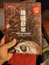 頂級懸案 約翰·道格拉斯 馬克·奧爾謝克著(zhù) 鄧海平 譯 譯文紀實(shí) 文學(xué) 曬單實(shí)拍圖
