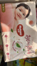 好奇（Huggies）鉑金裝小桃褲紙尿褲M144片(6-11kg)中號尿不濕【透爽散熱】 曬單實拍圖